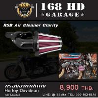 ราคา กรองอากาศแต่ง Harley Davidson รุ่นรถ Sporfter Softail Touring Dyna Flstnse Flstse Fxsbse Road King (19927159620)