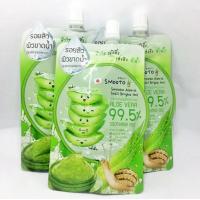 ราคา Smooto ว่านหางจระเข้ 99 5 1 ซอง (18924859683)