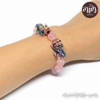 ราคา กำไลหินนำโชค โรสควอตซ์ มาดากัสก้า 10 มม ประดับปี่เซียะ 5 ธาตุ 1 คู่ สีพิ้งโกล ปี่เซียะเปลี่ยนสี ปี่เซียะ 5 สี เสริมดวง แก้ปีชง 2566 (536994976)