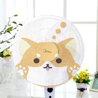 ราคา Replica shop ตาข่ายคลุมพัดลม ที่คลุมพัดลม ป้องกันเด็กเล่นพัดลม ผ้าคลุมพัดลม มีหลายสี (21140374080)