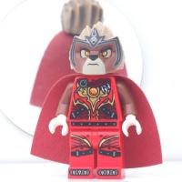 ราคา LEGO Chima Lavertus Fire Chi (20859202153)