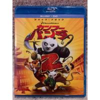 ราคา BLU RAY DVD Kungfu Panda2 บลูเรย์ ดีวีดี กังฟูแพนด้า ภาค2 แนวแอคชั่น BD มีอังกฤษ ญี่ปุ่น บรรยายอังกฤษ DVD มีอังกฤษ ญี่ปุ่น บรรยายอังกฤษ (20702745209)