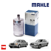 ราคา MAHLE กรองเชื้อเพลิง กรองดีเซล BENZ W201 W202 W124 KL 19 0024771901 (14415858741)