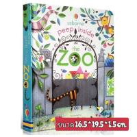 ราคา หนังสือภาษาอังกฤษ usborne Peep inside fairy tale lift the flap book นิทานภาษาอังกฤษ Usborne Peep Inside Collection หนังสือหน้าต่างเปิดปิด Die cut hold (13455922885)
