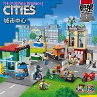 ราคา Pete Wallace Compatible with lego city series auto citys central square building street 60292 lego toys college (19792157367)