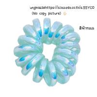 ราคา หนังยางรัดผม เกลียวใหญ่ สีสันสวยงาม สไตล์เกาหลี สีโฮโลแกรม สีเยลลี่เป็นที่นิยม พร้อมส่งจากไทยส่งเร็วทันใช้ (12512933106)