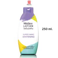 ราคา MISTINE มิสทิน ซุปเปอร์ นาโน ไวท์เทนนิ่ง โลชั่น SUPER NANO โลชั่นผิวขาวโลชั่นผิวออร่าโลชั่นบำรุงผิวครีมทาผิว ShopCo (12340376264)