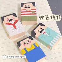 ราคา ยางลบสำหรับสอบลุงหัวโล้นยางลบสำหรับนักเรียนโรงเรียนประถมยางลบสำหรับสนุกสนานสร้างสรรค์ (19738193967)