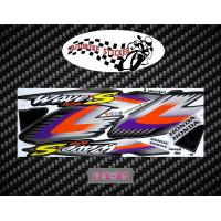 ราคา สติ๊กเกอร์ Wave 100S ปี2002 สติ๊กเกอร์ เวฟ 100S ปี2002 (8632287218)