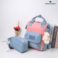 ราคา กระเป๋าเป้ Karaya แท้ 100 เซต 2 ใบ แถมฟรี ตุ๊กตาหมี (5002500715)