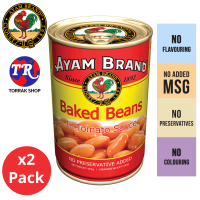 ราคา AYAM Baked Beans in Tomato Sauce ถั่วขาวในซอสมะเขือเทศ 425g 2pack (20029531270)
