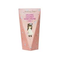 ราคา Mildabell Coco ครีมทามือ โลชั่นทามือมะพร้าว Organic Coconut Hand Cream Rada 30ml (652488228)