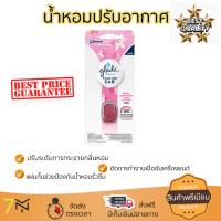ราคา สเปรย์ดับกลิ่น สเปรย์ปรับอากาศ รีฟิล GLADE ปลั๊กอินคาร์ฟลอรัล 3 2ml ลดกลิ่นอับชื้น ลดแบคทีเรียในอากาศ ทำให้รู้สึกผ่อนคลาย สเปรย์ปรับอากาศ จัดส่งฟรี มีบริการเก็บเงินปลายทาง (413458984)