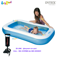 ราคา Intex สระน้ำ เป่าลม เด็กเล็ก ทรงสี่เหลี่ยม 1 66x1 00x0 28 ม รุ่น 57403 ที่สูบลมดับเบิ้ลควิ๊ก วัน (188378390)
