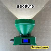 ราคา ไฟฉายคาดหัวตราช้างรุ่น 777 LED 200W แบต2ก้อนมีจอบอกปริมาณแบต กันน้ำได้ลำแสงกว้าง ของแท้ (21098878550)