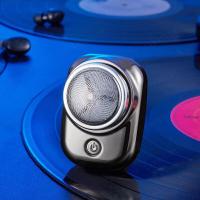 ราคา Lanrui แปรงโกนหนวดชาร์จไฟฟ้า รุ่น Three Bridge สำหรับผู้ชายพกพา (19394972071)