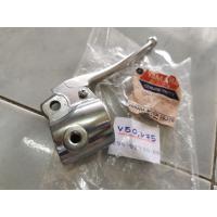 ราคา ปะกับ แฮนด์ ข้างขวา พร้อมมือเบรค แท้ใหม่ ญี่ปุ่น Yamaha V50 V75 (19899446767)