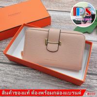 ราคา YADAS งานแท้ กระเป๋าสตางค์ผู้หญิง ขนาดกลาง 1 พับ มีช่องซิปใส่เหรียญ หนังสวย งานหรู (18376348247)