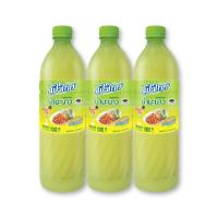 ราคา ส่งด่วน ฟ้าไทย น้ำมะนาว 1000 มล x 3 ขวด Fathai Lime Juice 1000 ml x 3 pcs สินค้าราคาถูก พร้อมเก็บเงินปลายทาง (17570418836)