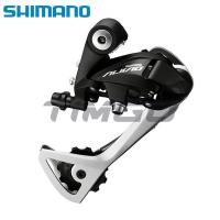 ราคา Shimano Alivio RD T4000จักรยานเสือภูเขา MTB 9สปีดตีนผีด้านหลังสำหรับจักรยานกรงยาว SGS RD M4000ใหม่ (17482632189)
