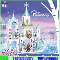 ราคา Lzyancy พร้อมส่ง KT LEGO สำหรับ Gir มีกล่อง KT LEGO บล็อกตัวต่อ KT LEGO สำหรับเด็ก Gir Friends ชุดเจ้าหญิง Frozen cod (17364038791)
