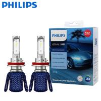 ราคา Philips H7 LED H4 H8 H11 H16 9005 9006 9012 HIR2 HB3 HB4 Ultinon Essential LED bulb for cars 6000K Auto Headlight 2PC (10952493152)