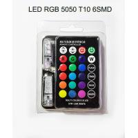 ราคา หลอดไฟหรี่ T10 LED COB RGB 12SMD และ 5050 6SMD หลอดไฟหรี่รถยนต์ ไฟหรี่มอเตอร์ไซค์ ไฟห้องโดยสาร เปลี่ยนสีได้ พร้อมรีโมท (15004843747)