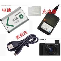 ราคา Tianling การถ่ายภาพ SONY DSC HX50 HX60 HX90 WX500ดิจิตอลกล้อง NP BX1สายแบตเตอรี่ Charger (14031277697)