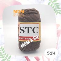 ราคา ไหมพรมเส้นใหญ่ สีล้วน ตรา STC ขนาดเส้น 3 มิล สีสวยน่ารักมากๆ ถักง่าย (18882979112)