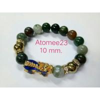 ราคา กำไลปี่เซียะหินแท้หยก5สี รุ่นพิเศษ หิน 10 mm บริการเก็บเงินปลายทาง (16005343408)