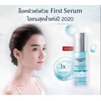 ราคา Eucerin Hyaluron Filler First Serum Moisture Booster 30 ml ยูเซอริน ไฮยาลูรอน ฟิลเลอร์ เฟิร์ส ซีรั่ม มอยซ์เจอร์ บูสเตอร์ เซรั่มบำรุงผิวหน้า (2234374714)