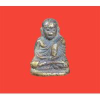 ราคา พระหลวงพ่อเงิน วัดบางคาน (21183918034)