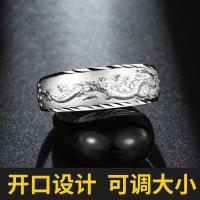 ราคา Jingtong แหวนทองสร้อยราศีมังกรทรายเวียตนามทำจากมังกรเลียนแบบทองคำบริสุทธิ์ทำจากทองแดงชุบแหวนมังกรสำหรับผู้ชาย (21075347502)