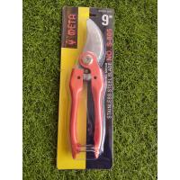 ราคา กรรไกรตัดกิ่ง META 9นิ้ว No S 805 สีส้ม อย่างดี กรรไกร กรรไกรตัดกิ่งไม้ พร้อมส่ง (11803801980)