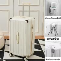 ราคา ที่วางแก้วแบบพับได้ กระเป๋าเดินทาง 28 32 นิ้ว modern วัสดุABS PCแข็งแรงทนทาน ล้อลากคู่360เข็นลื่น ระบบLock 3 รหัส กระเป๋านักเรียน school bags (20874464983)