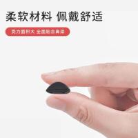 ราคา Oakley แผ่นรองจมูกสำหรับแผ่นแก้วติดจมูก Oakleyแผ่นรองจมูกกันกระแทกแว่นตากีฬาแผ่นยางจมูก (19943444051)