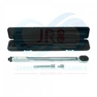 ราคา ด้ามขันปอนด์ ตรา King Eagle TW 150 ปอนด์ 250 ปอนด์ (7090996989)