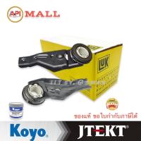 ราคา LUK ลูกปืนคลัทช์ ก้ามปูคลัทช์ Mazda 3 1 6 BK BL Ford Focus 1 6 Z6 ZM DE 514 0008 10 OEM MAZDA 3 BK 2003 2009 BL 200 (19242537603)