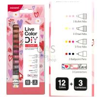 ราคา MONAMI Live Colors DIY Set ชุดปากกาสีน้ำ ไลฟ์คัลเลอร์ ดีไอวาย 12 สี 3 ตัวด้าม (922334582)