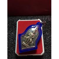 ราคา ท้าวเวสสุวรรณ ท้าวเวสสุวรรณ หลวงพ่ออิฐ วัดจุฬามณี พิมพ์จำปีใหญ่ ปี 2545 เนื้ออัลปาก้า พร้อมเลี่ยมกันน้ำ มีบริการเก็บเงินปลายทาง (14422862921)