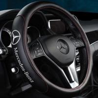ราคา พวงมาลัยรถยนต์ Handlebar สำหรับ Mercedes Benz E Class ใหม่ E200L E260L E300 GLA GLB GLC GLK GLC260 C200L A200L A180 C Class S Class Ect หนังพวงมาลัยรถยนต์ฝาครอบ (9753868864)