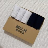 ราคา Original MUJI MUJI medium tube pure cotton socks mens summer thin breathable sports business deodorant solid color short stocking (19634578160)