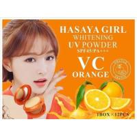 ราคา HASAYA GIRL WHITENING UV POWDER VC ORANGE บันนี่บัน (19296433808)