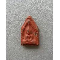 ราคา พระขุนแผน ลงชาดแดง หลวงปู่ภูวัดท่าฬ่อ จ พิจิตร สภาพดี (7579236155)