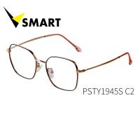 ราคา แว่นตากรอบแฟชั้น พร้อมเลนส์ Elements Essilor BLUE UV CAPTURE หรือ Transitions Photochromatic Lenses เปลี่ยนสีตามสภาวะแสงอัตโนมัติ ยี่ห้อ Vsmart รุ่น PSTY1945S (6399680327)