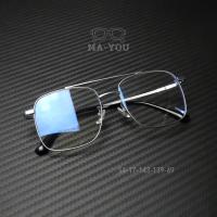 ราคา แว่นสายตาสั้นทรงนักบิน รุ่นไทเทเนียมมีคาน แว่นสายตาสั้นเลนส์บลูบล็อคออโต้ เลนส์ปรับแสง พร้อมกรองแสงสีฟ้า แสงคอม มือถือ แว่นคนหน้าใหญ่ แว่นคนหัวโต (20728927013)