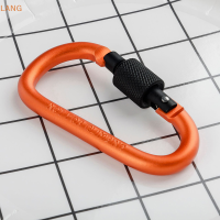 ราคา Lowest price LANG Type D carabiner กับ LOCK outdoor ปีนเขาตั้งแคมป์หนาอลูมิเนียมอัลลอยด์ล็อคเข็มกลัดพวงกุญแจหลาย survival Gear Travel Kit (19586546298)