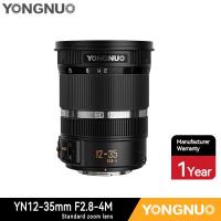ราคา YONGNUO YN12 35mm F2 8 4M Zoom Lens for M4 3 System Olympus Panasonic Cameras (20123720386)