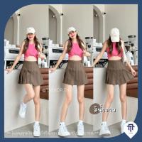 ราคา กระโปรงเทนนิสเอวสูง Skirts สีพื้น มีซับใน กระโปรงสั้นเหนือเข่า กระโปรงเทนนิสเกาหลี (19822300598)
