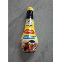 ราคา ซอสปรุงรส แม็กกี้ ขนาด 200 กรัม (16405423170)